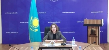 Международная конференция в Архиве Президента Республики Казахстан фото галереи 18